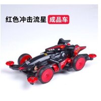 Yangkai Bốn Bánh Lái Xe Đồ Chơi Ô Tô Chống Sốc Khung Xe Thành Phẩm Tự Chế Giảm Sốc Ya