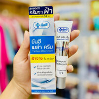 Yanhee Mela Cream 20g (Kem Yanhee Mela, giảm các vấn đề về nám, sáng da giảm đốm đen)