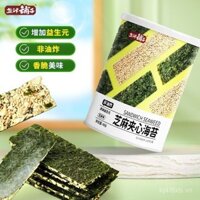 Yanjin Shop Đồ ăn nhẹ giòn nhân rong biển cho trẻ em, đồ ăn nhẹ lành mạnh, tấm rong biển dinh dưỡng, đồ ăn nhẹ giải trí, Nori sẵn sàng để ăn