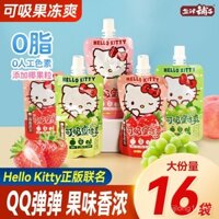 Yanjin Shop Thức ăn trẻ em Hello Kitty, thạch konjac, thực phẩm giải trí, thạch dừa không béo