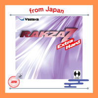 Yasaka Rakza Z Extra Hard Table Tennis PingPong  Rubber [Direct from Japan]