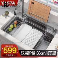 Yashite Nhật Bản Bồn Rửa Bát Đơn Lớn Dập Nổi Bồn Rửa Dưới Nhà Bếp304 Thép Không Gỉ Bạc Màu Xám Chậu Rửa Bát