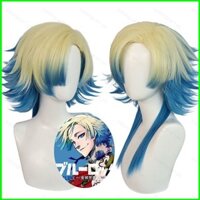 Yb1 Blue Lock Michael Kaiser Tóc Giả Cosplay Màu Xanh Be Chuyển Đổi Tóc Lông Tơ Tóc Anime Chịu Nhiệt Tổng Hợp Tóc