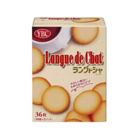 YBC Bánh Quy Ngọt Langue De Chat 160g / Bánh Quy Levain Crackers 153g / Bánh Quy Levain Prime Snack 132g
