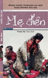 Mẹ Điên - Hitori Nakano