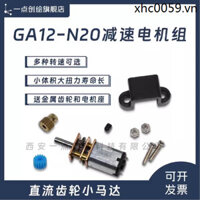 Ydi10 Gear Motor GA12-N20 DC Gear Motor 6V Xe thông minh Tay nghề tốc độ thấp Xe đua