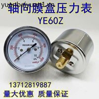 Ye-60z Hộp Phim Trục Máy Đo Áp Suất Chân Không Đồng Hồ Đo Áp Suất Âm Micro Áp Lực Cột Nước Đồng Hồ Đo-10 60KPA Chủ Đề 1 / 4