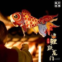 Year of the Dragon New Year Spring Festival Koi Goldfish Lantern Handmade Diy Children Ingredients Non-Heritage Antique Festive Lantern New Year's Day