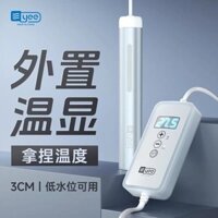 Yee Fish Bể sưởi ấm thanh tự động Nhiệt độ không đổi Mini Digital Digital Turtle Đám sưởi cho hồ cá