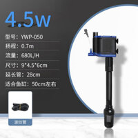 Yee Lọc Bể Cá 3 Trong 1 Máy Bơm Chìm Im Lặng Oxy Hóa Máy Bơm Nước Bể Cá Cá Tuần Hoàn Nước bơm