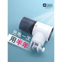 yee thức ăn tự động bể cá bể cá thông minh hẹn giờ tự động cho cá ăn cá koi cá vàng thức ăn nhỏ