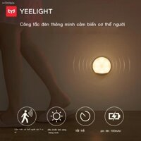 Yeelight sạc thông minh cảm ứng tự động đèn ngủ nhỏ điều khiển ánh sáng phòng ngủ lối đi cho bé ngủ cắm đèn cạnh giường
