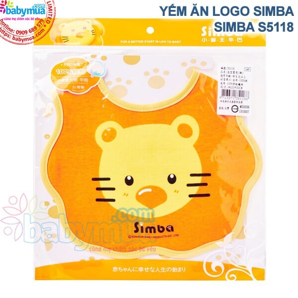 Yếm ăn logo Simba S5118