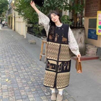 Yếm len hoạ tiết thổ cẩm dáng dài