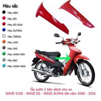 Yếm ngoài 2 BÊN nhựa ABS  BỀN ĐẸP cao cấp gắn xe máy Wave Anpha mới đời 2006-2016,wave S100, wave RS
