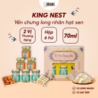 Yến Chưng Sẵn Kingnest Long Nhãn Hạt Sen Yến Sào Khánh Hòa Hộp 6 Hũ 70ml 2 Vị Thượng Hạng Cho Trẻ Từ 1 Tuổi & Người Lớn