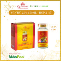 Yến sào cao cấp Queennest 25% Nhân Sâm - 150ml (hộp 2 hũ)