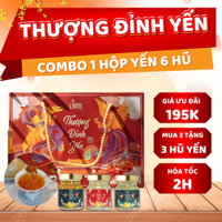 Yến sào Nha Trang LAMIE hũ chưng sẵn - Combo 1 hộp gồm 6 hũ ngẫu nhiên