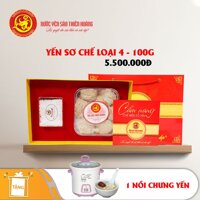 Yến tổ sơ chế Thiên Hoàng (loại 4) 100g - Tặng 1 Nồi Chưng Yến Healthy Baby Care 0.7L GX-07A