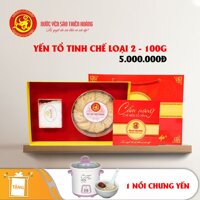 Yến tổ tinh chế nguyên chất Thiên Hoàng (loại 2) 100g - Tặng 1 Nồi Chưng Yến Healthy Baby Care 0.7L GX-07A