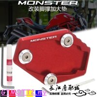 Yên Xe Cỡ Lớn Cho Ducati MONSTER696 / 795 / 796 / 821 / 797