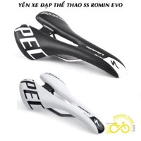 Yên xe đạp thể thao S-WORKS ROMIN EVO