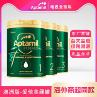 Yêu Anh ẤyESSENSISLọ Xanh Lục Thần Kỳ3Phân Khúc Hữu Cơa2Protein Sữa Bột Trẻ Em Nhập Khẩu Úc Giai Đoạn 2 Miễn Phí Vận Chu