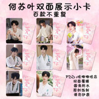 Yêu Bạn Zhang Linghe Photocard Hàng Hóa He Suye Cùng Phong Cách Giá Trị Cao Ảnh lomo Thẻ Tự In 10cm Kỷ Niệm20250329