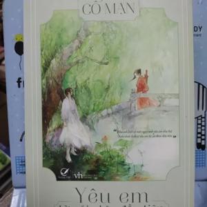 Yêu em từ cái nhìn đầu tiên - Cố Mạn