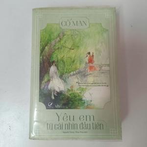 Yêu em từ cái nhìn đầu tiên - Cố Mạn