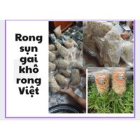 [Yêu thích] Combo 5kg rong sụn gai khô Khánh Hòa giá sĩ