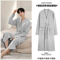 [Yếu tố in hình thời trang] Áo choàng ngủ nam phong cách mới Áo choàng tắm phong cách mới Áo choàng tắm mùa xuân thu Bộ đồ ngủ dài tay Yukata Quần áo phòng dài phong cách trung bình