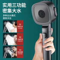 [Yhd] Đầu vòi hoa sen áp lực, đầu sấy hoa tắm gia đình siêu mạnh, đầu vòi hoa sen, vòi sen mưa, bộ rượu hoa tắm áp lực một đầu