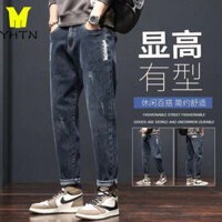 YHTN quần bò ống suông nam jean cao cấp co giãn big size dài áo xuông  jen jeans đùi jin quần jean nam bó