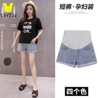 YHTN quần đùi bầu Chất lượng cao dài  công sở thun Sản phẩm mới bigsize lửng cho bà quần đũi bầu