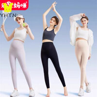 YHTN quần legging bầu cho bà dài thun Chất lượng cao  công sở Sản phẩm mới bigsize lửng quần leging bầu