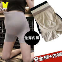 YHTN quần mặc váy bầu bigsize lửng công sở  dài thun Sản phẩm mới Chất lượng cao cho bà quần bầu mặc váy