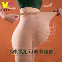 YHTN quần tất bầu Chất lượng cao dài Sản phẩm mới lửng thun công sở bigsize  cho bà quần tất cho bà bầu