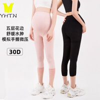 YHTN quần tất bầu công sở dài Sản phẩm mới  lửng thun bigsize Chất lượng cao cho bà quần tất bầu mỏng