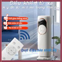 YI | Quạt điều hòa nhiệt độ và lạnh sử dụng kép công nghệ khử trùng UV thông minh tuần hoàn quạt không cánh đứng