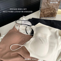 YIBEIKA Áo Ngực Liền Mạch Chải Camisole Nữ Gợi Cảm Dây Đeo Mỏng Nút Quần Lót