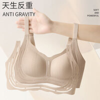 YIBEIKA Áo ngực liền mạch Kích thước lớn Nâng đồ lót Áo ngực đẩy lên Chống chảy xệ Thoải mái