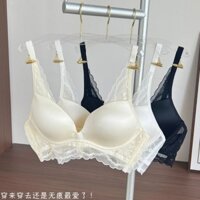 YIBEIKA Liền Mạch Quần Lót Nữ Không Dây Top Hỗ Trợ Ren Nhỏ Ngực Tập Hợp Đóng Bên Ngực Áo Ngực Chống Chảy xệ Lô Hàng Một Mảnh