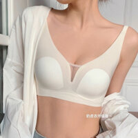 YIBEIKA Quần Lót Nữ Liền Mạch Thạch Keo Hỗ Trợ Siêu Mỏng Lỗ Thông Gió Tai Thỏ Chữ Thập Áo Ngực Đẹp