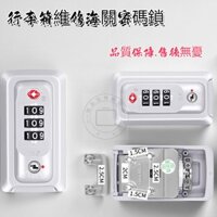 Yif TSA13002 Khóa Hải Quan Xe Đẩy Trường Hợp Khóa Kết Hợp Hành Lý Kết Hợp Khóa Phụ Kiện Khóa Vali Khóa Hải Quan Khóa Nội trú Trường Hợp Khóa Khóa Hành Lý Sửa Chữa Khóa