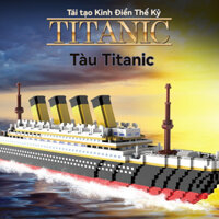 Yigao M2019 Titanic Khối Xây Dựng Trẻ Em Lắp Ráp Đồ Chơi Bé Trai Bé Gái Giáo Dục Khối Xây Dựng Đồ Chơi