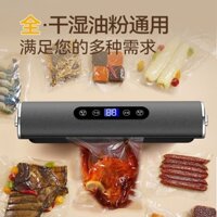 Yijian Lock Fresh Germany Original Nhập khẩu hoàn toàn tự động Bảo quản chân không Niêm phong Bao bì thực phẩm Máy đa năng Máy niêm phong nhựa Túi bảo quản thực phẩm fkj3.26