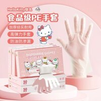 Yijie HelloKitty Găng Tay Dùng Một Lần Cấp Thực Phẩm Đóng Hộp Túi Nhựa Dày Nhà Bếp Hộ Gia Đình Phục Vụ Sử Dụng Thương Mại20250328