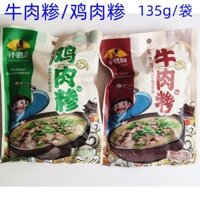 Yimeng Đặc sản Sunwu Feast Linyi Grits Thịt bò Grits Gà Grits 135g/gói Bột ăn liền Bột ăn sáng