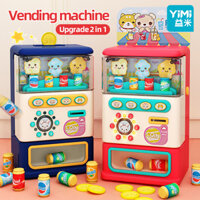 Yimi Đồ Chơi Máy Bán Kẹo Tự Động Hoạt Hình Dễ Thương Cho Bé